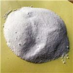 Cyclohexylamine hydrochloride pictures