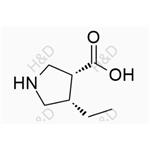 Roxadustat Impurity 62 pictures