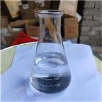 Diethyl fumarate pictures