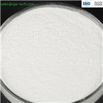 2-Chloro-1- (1-chlorocyclopropyl) Ethanone pictures