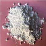 Silica Dimethyl Silylate pictures