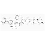 Nintedanib Impurity N pictures