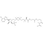 Methylmalonyl Coenzyme A pictures