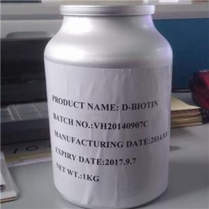 D-Biotin