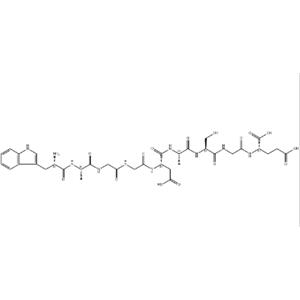 Dsip Peptide