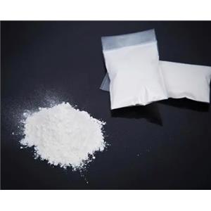 Cysteamine hydrochloride