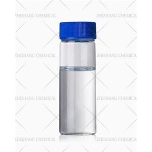 VINYLMETHYLSILOXANE - DIMETHYLSILOXANE COPOLYMERS, TRIMETHYLSILOXY TERMINATED