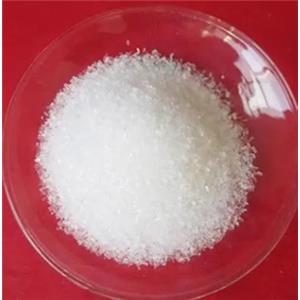 Cysteamine hydrochloride