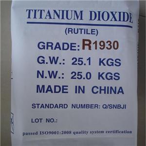 Titanium Dioxide