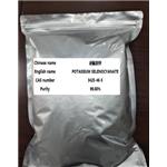 3425-46-5 Potassium selenocyanate