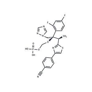 Fosravuconazole