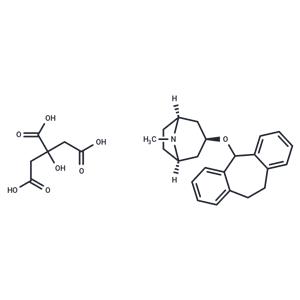 Deptropine citrate