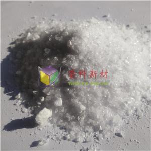 Sodium metaphosphate