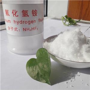 Ammonium Bifluoride NH?HF?