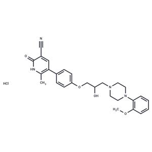 Saterinone hydrochloride