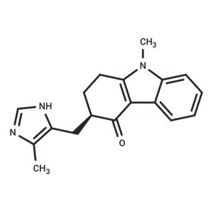 Galdansetron