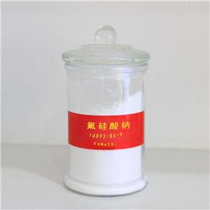 sodium fluosilicate