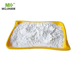 MAGNESIUM FUMARATE