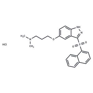 Cerlapirdine hydrochloride