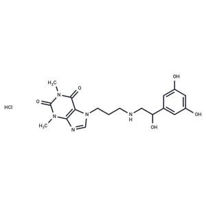 Reproterol hydrochloride