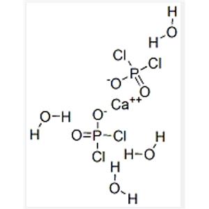 Phosphocholine Chloride CalciuM Salt Tetrahydrate