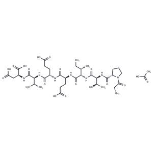 Hsp70-derived octapeptide acetate