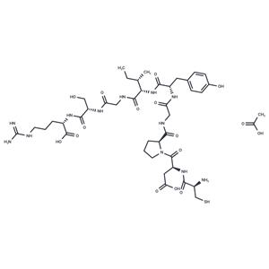 Laminin (925-933) acetate