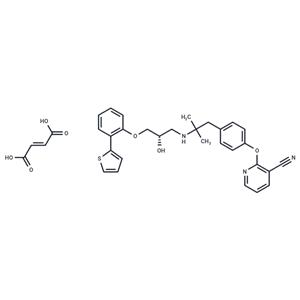 Lubabegron fumarate