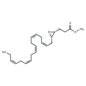 (±)4(5)-EpDPA methyl ester