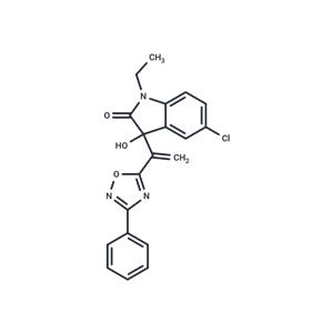 Antiparasitic agent-5