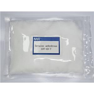 Betaine anhydrous