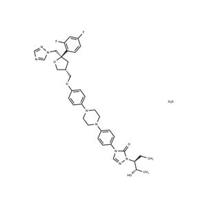 Posaconazole hydrate