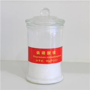 Magnesium metaphosphate