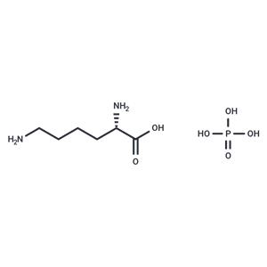 Lysine phosphate