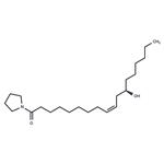 Pyrrolidine Ricinoleamide pictures