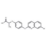 Intiquinatine pictures