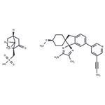 Lanabecestat camsylate pictures