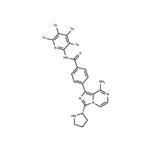 Acalabrutinib intermediate-d4 pictures