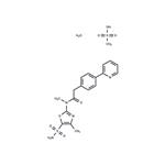 Pritelivir mesylate hydrate pictures