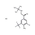 D-Mabuterol hydrochloride pictures