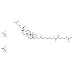 2H-Cho-Arg (trifluoroacetate salt) pictures