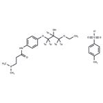 Suplatast Tosylate-d5 pictures