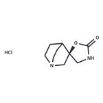 AR-R 17779 hydrochloride pictures