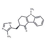 Galdansetron pictures