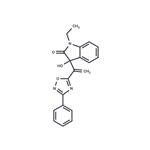 Antiparasitic agent-2 pictures