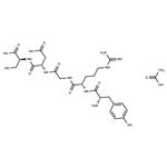 YRGDS Fibronectin Fragment acetate pictures