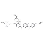 R-932348 choline pictures