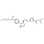 Aganepag isopropyl pictures