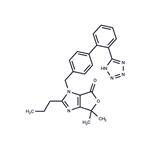 Olmesartan lactone impurity pictures