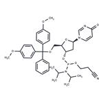 DMTr-dH2U-amidite pictures